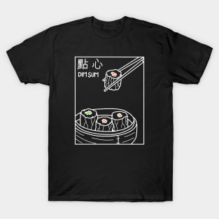 Minimalist Dim Sum T-Shirt